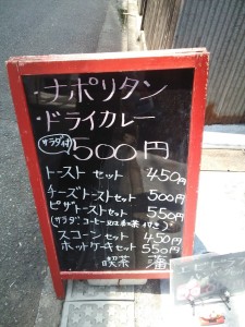 g20150731-1-2