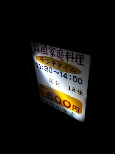 g20150215-2-08