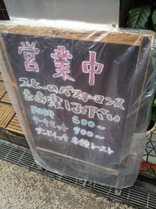 g20150915-1-04